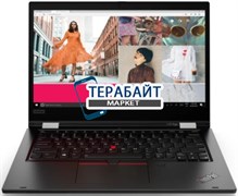 Lenovo ThinkPad L13 Yoga Gen 2 РАЗЪЕМ ПИТАНИЯ