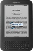 Amazon Kindle 3 Wi-Fi АККУМУЛЯТОР АКБ БАТАРЕЯ