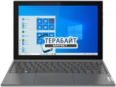 Lenovo IdeaPad Duet 3 ( 82HK000VRU ) ДИНАМИК МИКРОФОН