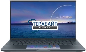 ASUS ZenBook 14 UX435 АККУМУЛЯТОР ДЛЯ НОУТБУКА