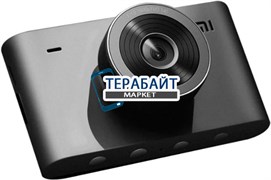 Xiaomi Mi Driving Recorder 2, без камеры АККУМУЛЯТОР АКБ БАТАРЕЯ