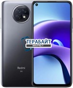 Xiaomi Redmi Note 9T ДИНАМИК ДЛЯ ТЕЛЕФОНА