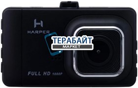 HARPER DVHR-450, 2 камеры АККУМУЛЯТОР АКБ БАТАРЕЯ