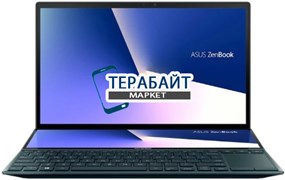 ASUS ZenBook Duo UX482 РАЗЪЕМ ПИТАНИЯ