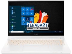 Acer ConceptD 3 Ezel Pro CC314-72P РАЗЪЕМ ПИТАНИЯ