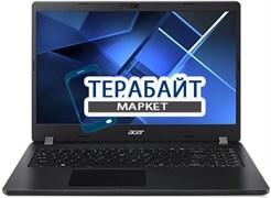 Acer TravelMate P215-53 РАЗЪЕМ ПИТАНИЯ