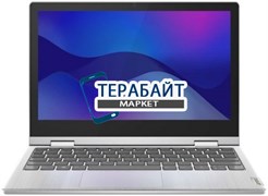 Lenovo IdeaPad Flex 3 11 КУЛЕР ДЛЯ НОУТБУКА
