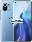 Xiaomi Mi 11 ТАЧСКРИН + ДИСПЛЕЙ В СБОРЕ / МОДУЛЬ