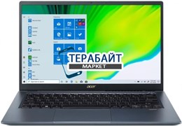 Acer SWIFT 3x SF314-510G РАЗЪЕМ ПИТАНИЯ