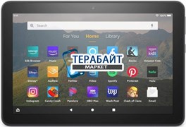 Amazon Kindle Fire HD 8 (2020) Ad-Supported ДИНАМИК МИКРОФОН