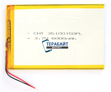 Аккумулятор для планшета Prestigio MultiPad 4 PMP5101C 3G