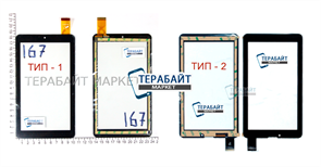 Тачскрин PB70A8872