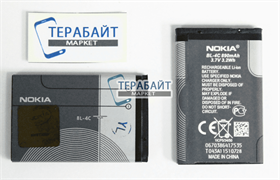 Аккумулятор (АКБ) батарея для Vertex M107 / M109 / S101 / S104 / S105 / S106