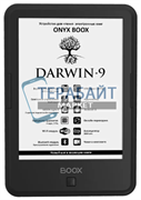 Аккумулятор для электронной книги ONYX BOOX Darwin 9 акб батарея (универсальный)