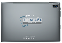 Аккумулятор для планшета BMAX MaxPad I10 Pro (акб батарея)