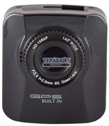 Аккумулятор для видеорегистратора Digma Freedrive 200  (акб батарея)