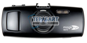 Аккумулятор для видеорегистратора Gmini MagicEye HD75  (акб батарея)