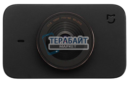 Аккумулятор для видеорегистратора Xiaomi MiJia Car DVR  (акб батарея)