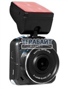 Аккумулятор для видеорегистратора Navitel DR700 GPS (акб батарея)