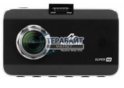Аккумулятор для видеорегистратора Neoline Wide S50 (акб батарея)