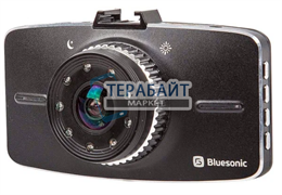 Аккумулятор для видеорегистратора Bluesonic BS-B100 2017, 2 камеры (акб батарея)