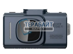 Аккумулятор для видеорегистратора SilverStone F1 CityScanner (акб батарея)