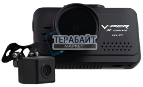 Аккумулятор для видеорегистратора  VIPER X-drive Wi-Fi Duo с задней камерой, 2 камеры, ГЛОНАСС (акб батарея)
