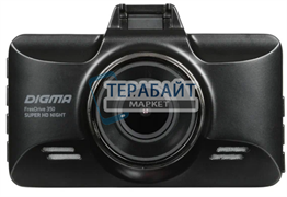Аккумулятор для видеорегистратора Inspector Viva, 2 камеры, GPS  (акб батарея)