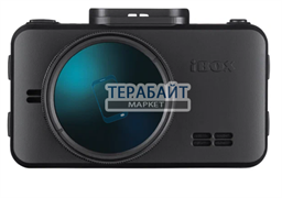Аккумулятор для видеорегистратора iBOX RoadScan WiFi GPS Dual: с GPS/ГЛОНАСС  (акб батарея)