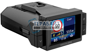 Аккумулятор для видеорегистратора Neoline X-COP 9100z GPS (акб батарея)