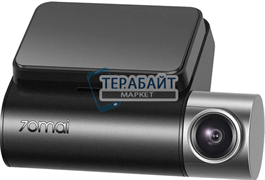 Аккумулятор для видеорегистратора 70mai Dash Cam Pro Plus+ A500S, GPS, ГЛОНАСС  (акб батарея)