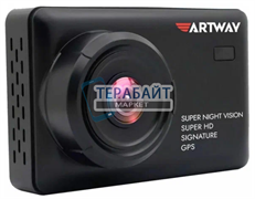 Аккумулятор для видеорегистратора COMBO ARTWAY MD-110 SIGNATURE SHD 3 в 1 (акб батарея)