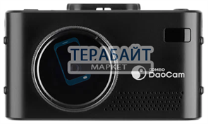 Аккумулятор для видеорегистратора Daocam Combo wifi, GPS, ГЛОНАСС  (акб батарея)