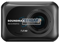 Аккумулятор для видеорегистратора Soundmax SM-DVR55FHD   (акб батарея)