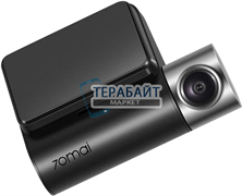 Аккумулятор для видеорегистратора 70mai Dash Cam Pro Plus+Rear Cam Set A500S-1, GPS, ГЛОНАСС (акб батарея)