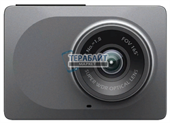 Аккумулятор для видеорегистратора Xiaomi Yi Smart Dash Camera  (акб батарея)