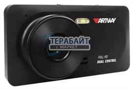 Аккумулятор для видеорегистратора Artway AV-535, 2 камеры (акб батарея)