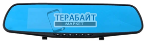 Аккумулятор для видеорегистратора  Torso 2494365  (акб батарея)