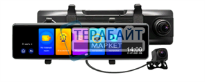 Аккумулятор для видеорегистратора TrendVision MR-1000 (AI Smart Assist)  (акб батарея)