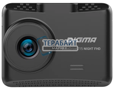 Аккумулятор для видеорегистратора DIGMA FreeDrive 215 Night   (акб батарея)