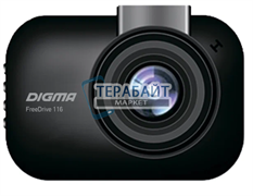 Аккумулятор для видеорегистратора DIGMA FreeDrive 116  (акб батарея)