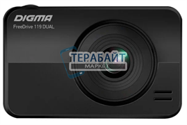 Аккумулятор для видеорегистратора Digma FreeDrive 119 DUAL    (акб батарея)