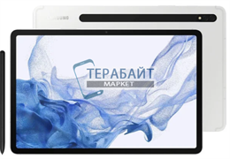 Аккумулятор для планшета Samsung Galaxy Tab S8 (2022) (акб батарея)