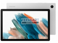 Аккумулятор для планшета Samsung Galaxy Tab A8 (SM-X205NZSASKZ) (акб батарея)