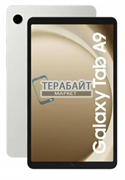 Аккумулятор для планшета SAMSUNG Galaxy Tab A9 (акб батарея)