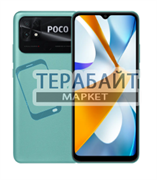 POCO C40 ТАЧСКРИН + ДИСПЛЕЙ В СБОРЕ / МОДУЛЬ