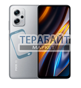 POCO X4 GT ТАЧСКРИН + ДИСПЛЕЙ В СБОРЕ / МОДУЛЬ