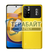 POCO M4 Pro 5G ТАЧСКРИН + ДИСПЛЕЙ В СБОРЕ / МОДУЛЬ