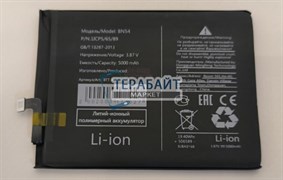 Xiaomi Redmi 9 АККУМУЛЯТОР АКБ БАТАРЕЯ