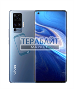 Нижняя плата для Vivo X50 Pro с разъемом для зарядки и микрофоном